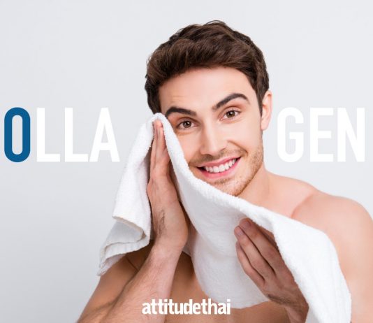 คอลลาเจนยี่ห้อไหนดี