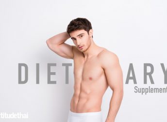 อาหารเสริมลดความอ้วน